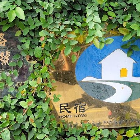 Sen Huxi Homestay T'ai-tung Εξωτερικό φωτογραφία